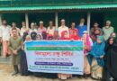 বিনামূল্যে চক্ষুশিবিরে কেন্দুয়াতে ২৭ জনের ছানি অপারেশনের দায়িত্ব নিল বাইতুল হিকমাহ কমপ্লেক্স