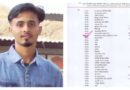 নেত্রকোনা জেলা ছাত্রদলের পূর্ণাঙ্গ কমিটি গঠন: সদস্য মনোনীত হলেন সাখাওয়াত হোসেন তালুকদার সজিব